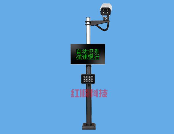 高清車牌識別系統易行通Ⅰ系列